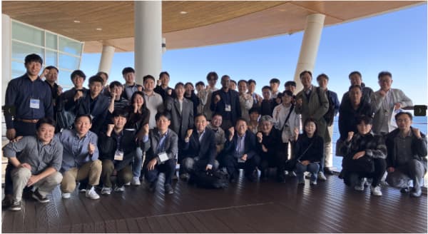 10th OKUCC 2023